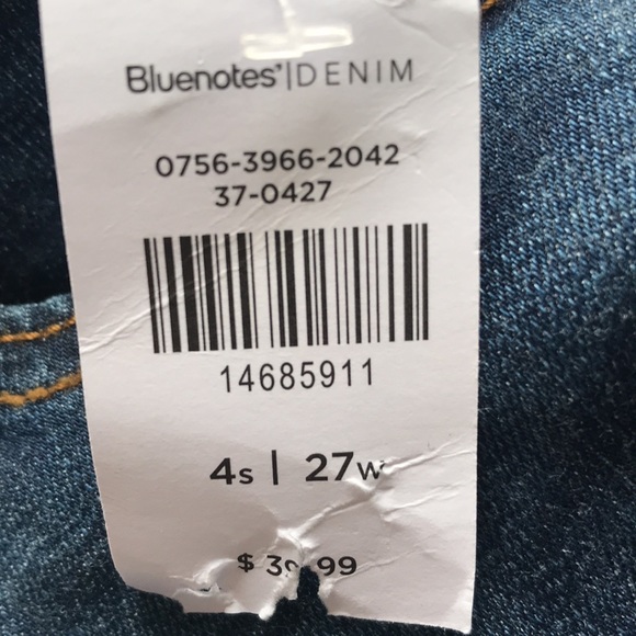 Curvy super high rise jeggings - Picture 4 of 4